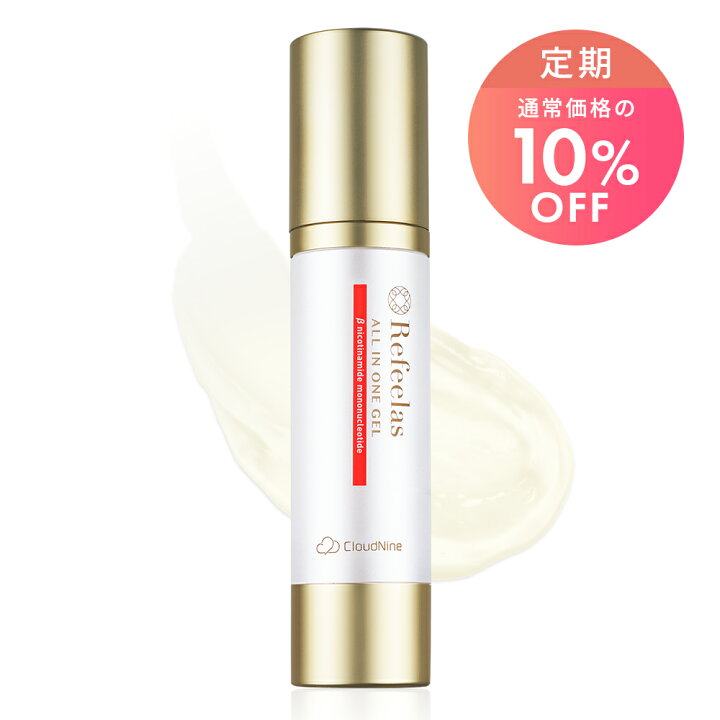 楽天市場】【定期購入】Refeelasオールインワンジェル 50mL｜NMN配合 1 