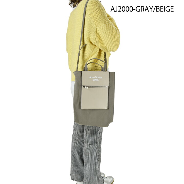 楽天市場】【3/20 0:00~23:59まで エントリー＆楽天カードご利用で  