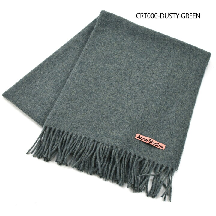 楽天市場】アクネストゥディオズ 大判ストール レディース ストール  