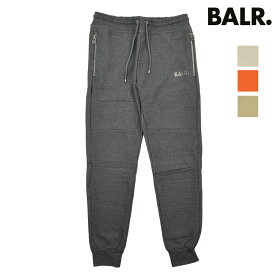 ボーラー スウェットパンツ メンズ トラックパンツ メタルロゴ オフホワイト オレンジ BALR. Q-Series Clasic Sweatpants【送料無料】