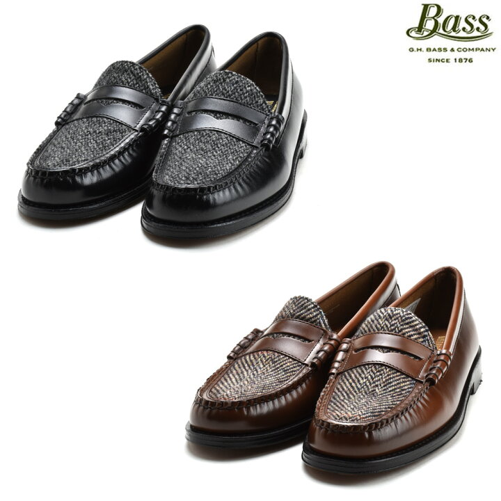楽天市場】G.H.バス G.H.BASS LARSON HARRIS TWEED WEEJUNS BLACK 
