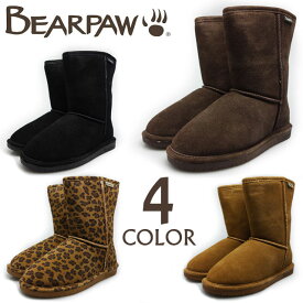 BEARPAW EMMA SHORT ベアパウ エマショート 608WBLACK/011 CHOCOLATE/205 HICKORY/220 HICKORY LEOPARD/230 ムートン ブーツ 【送料無料】