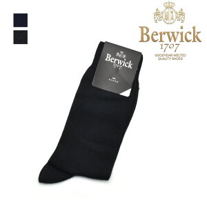 �o�[�E�B�b�N �C�� �����Y �n�C�\�b�N�X �u���b�N �l�C�r�[ �� �� Berwick