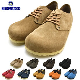 ビルケンシュトック メイン BIRKENSTOCK MAINE 672171 672181 672191 672011 672041 672221 672231 672241 672081 672091【送料無料】