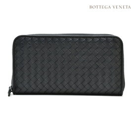 【5/30 23:59まで エントリー＆楽天カードご利用でポイント4倍】ボッテガヴェネタ BOTTEGA VENETA 302357 V001N/1000 SLG NAPPA BLACK イントレチャート レザー ラウンドファスナー長財布 ロングウォレット ブラック 黒 レディース【送料無料】