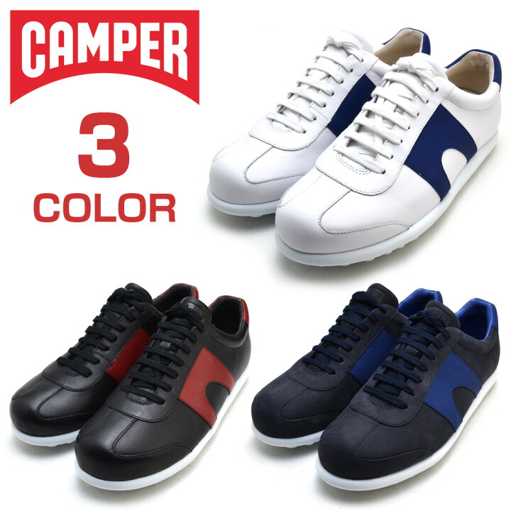 楽天市場】カンペール ペロータス メンズ エックスライト CAMPER