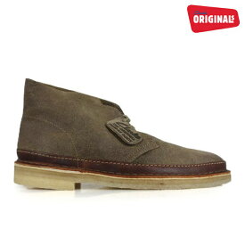 【4/25 0:00-23:59 エントリー＆楽天カードご利用でポイント4倍】クラークス CLARKS 62132 DESERT GUARD メンズ クラークス デザート ガード 【送料無料】