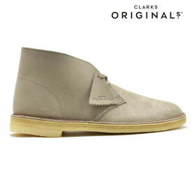 クラークス デザートブーツ メンズ スエード レザー シューズ サンド ベージュ系 CLARKS DESERT BOOT【送料無料】