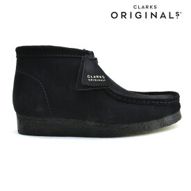 クラークス オリジナルス ワラビーブーツ メンズ ブーツ スエード ブラック 黒 クレープソール CLARKS ORIGINALS WALLABEE BOOT【送料無料】