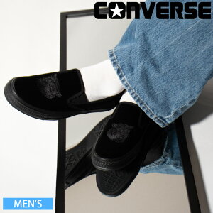 �R���o�[�X CONVERSE �I�[���X�^�[ �J���t�[ �X���b�v�I�� �����Y �X���b�|�� �X�j�[�J�[ �J���t�[�V���[�Y �x���x�b�g �u���b�N���m�N���[�� �� ALL STAR KUNGFU SLIP-ON�y���������z