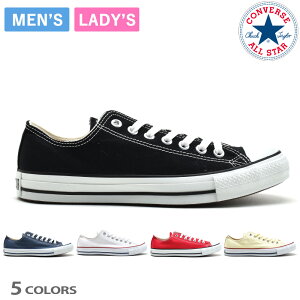 y10/30 23:59܂ Gg[yVJ[hpŃ|Cg+3{Ń|Cg4{zRo[X I[X^[ OX Y fB[X Xj[J[ ubN zCg bh lCr[ CONVERSE ALL STAR OX