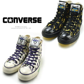 コンバース オールスター エイジド HI DC メンズ ハイカット スニーカー バットマン ジョーカー CONVERSE ALL STAR AGED HI / DC 【送料無料】