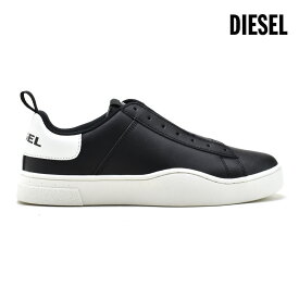 楽天市場 ディーゼル スニーカー メンズの通販