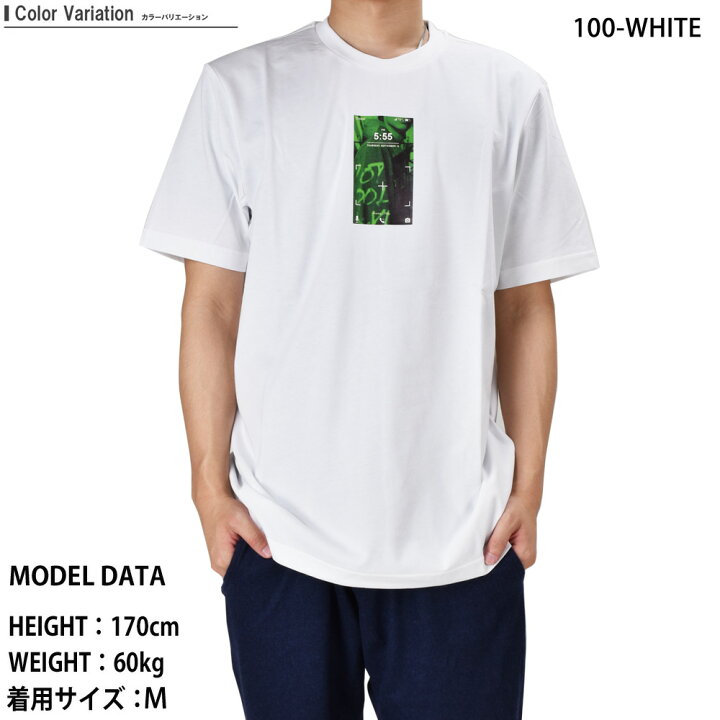 楽天市場】【Fashion THE SALE】ディーゼル Tシャツ メンズ カットソー 