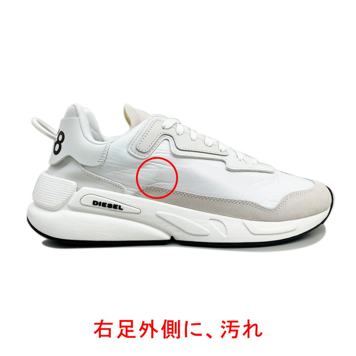 楽天市場 10 30 0 00 23 59 エントリー 楽天カード利用でポイント5倍 アウトレット 返品 交換不可 右足外側汚れあり 左足 つま先汚れあり ディーゼル スニーカー メンズ ダッドスニーカー ホワイト 白 Diesel S Serendipity Lc 送料無料 クラウドモーダ