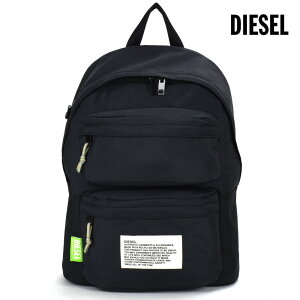 ディーゼル Diesel リュック バックパック 通販 人気ランキング 価格 Com