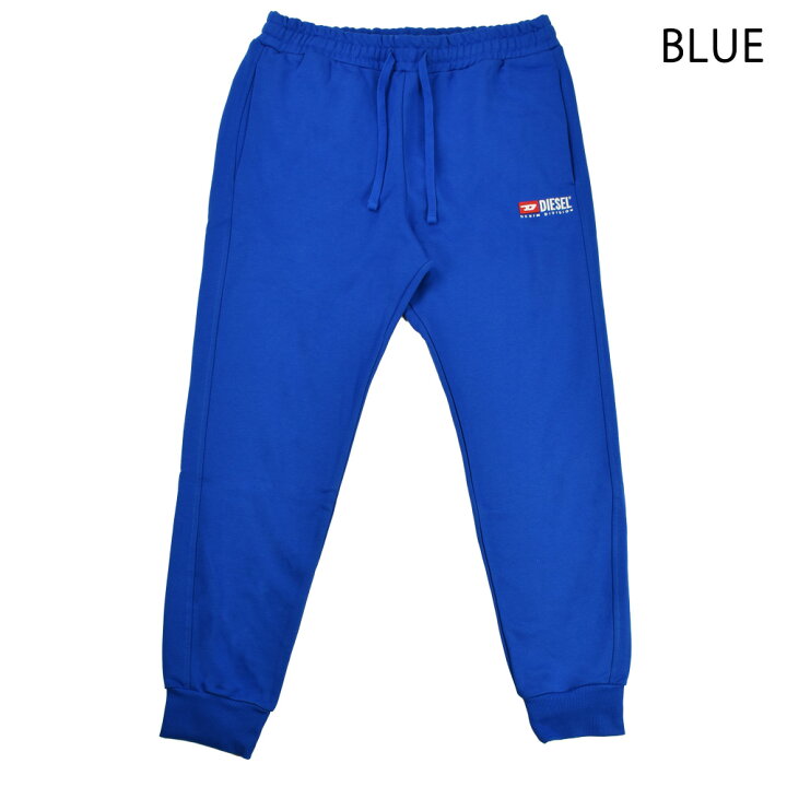楽天市場】ディーゼル スウェットパンツ メンズ イージーパンツ  
