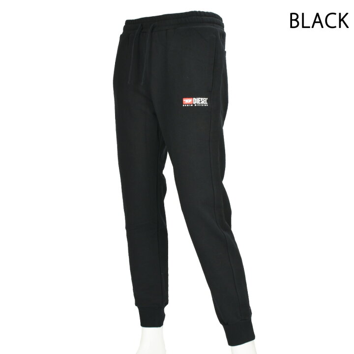 楽天市場】ディーゼル スウェットパンツ メンズ イージーパンツ  