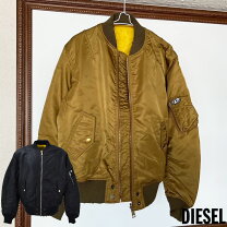 楽天市場】diesel ma-1の通販