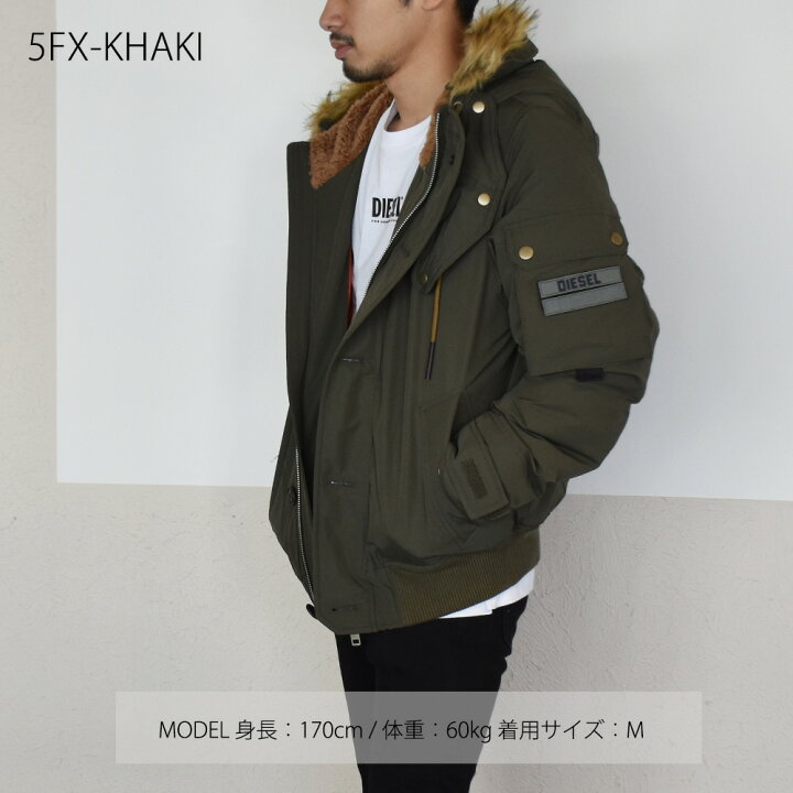 楽天市場】ディーゼル ミリタリージャケット メンズ ブルゾン アウター  
