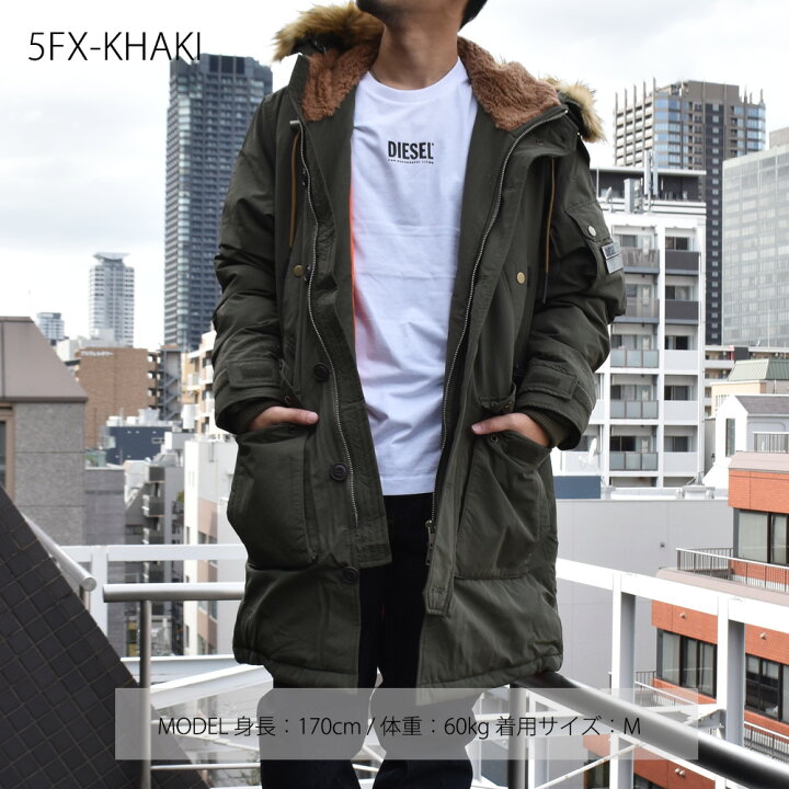 楽天市場 ディーゼル ミリタリー コート メンズ アウター ミリタリージャケット ブラック カーキ Diesel W Colby 21 送料無料 クラウドモーダ 楽天市場 ディーゼル ミリタリー コート メンズ アウター ミリタリージャケット ブラック カーキ Diesel W Colby 21 送料無料 クラウドモーダ