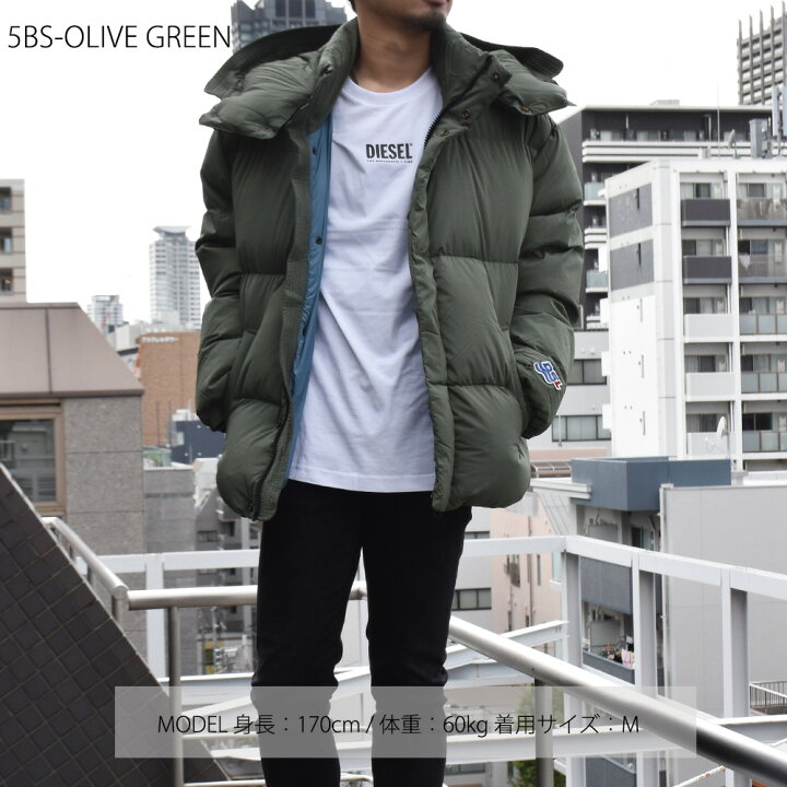 楽天市場】ディーゼル ダウンジャケット メンズ ブルゾン アウター  
