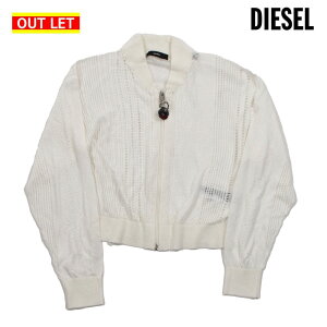 【アウトレット】【返品・交換不可】【左襟付け根部分に穴あり】ディーゼル DIESEL ジップアップニットトップス ブルゾン アウター レディース ホワイト 白 サイズS A00970/OQAXN【送料無料】