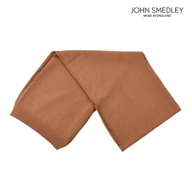 ジョンスメドレー JOHN SMEDLEY star-camel STAR スター マフラー ストール レディース メンズ キャメル【送料無料】