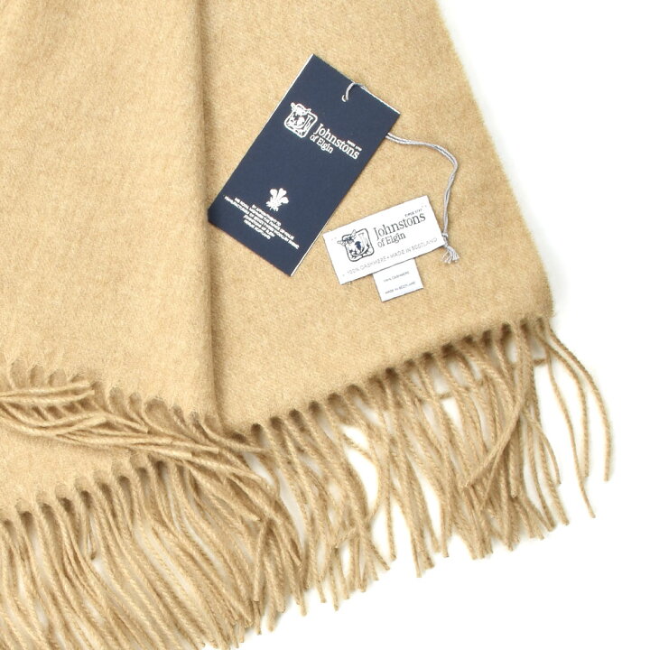 楽天市場】ジョンストンズ JOHNSTONS WA1051 SOLID STOLE AFGHAN FAWN 