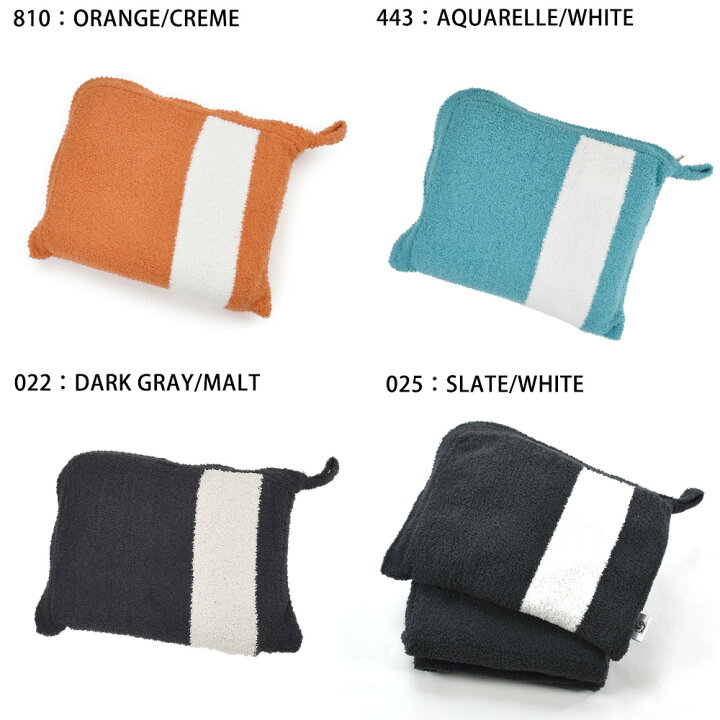 楽天市場】【お買い物マラソンSALE】カシウェア ブランケット  