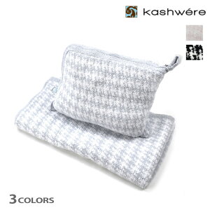 JVEFA uPbg n[tXE ^IPbg Q |[`t ACXu[ sN ubN N[ zCg Kashwere Half Throw Houndstooth Pouch SETyz