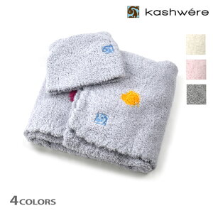 JVEFA KASHWERE xr[uPbg xr[Lbv hbg Ђ|  ACXu[ N[ sN Xg[ Mtg yz