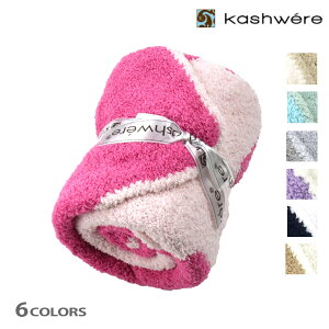 JVEFA KASHWERE xr[uPbg xr[Lbv  Ђ|  ACXu[ N[ sN g Xg[ lCr[ zCg Mtgyz
