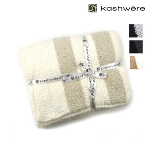 JVEFA uPbg XE XgCv ^IPbg Q O[ ubN g N[ KASHWERE Throw Stripes 52x70yz