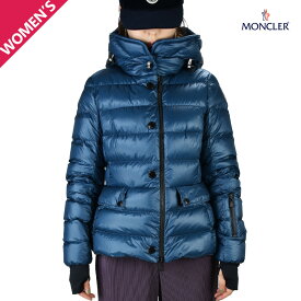 モンクレール ダウンジャケット レディース ブルゾン ブルー 青 MONCLER GRENOBLE ARMONIQUE【送料無料】