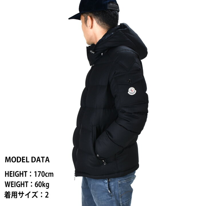 楽天市場】モンクレール ダウンジャケット メンズ ブルゾン モンジュ  
