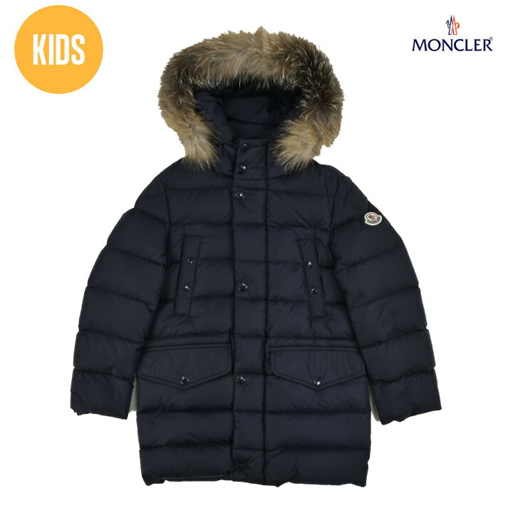 楽天市場】モンクレール MONCLER 42356.25 68352/742 JACKET MONTLIARD 