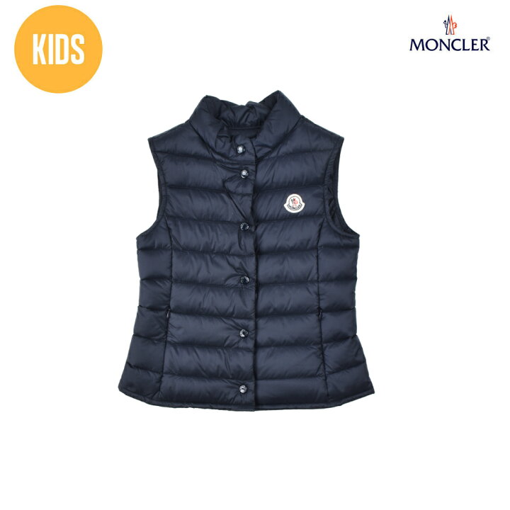 楽天市場】モンクレール MONCLER 48312.99 53048/778 LIANE LONGUE 