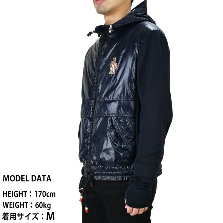 楽天市場】モンクレール ジップアップパーカー メンズ カーディガン  