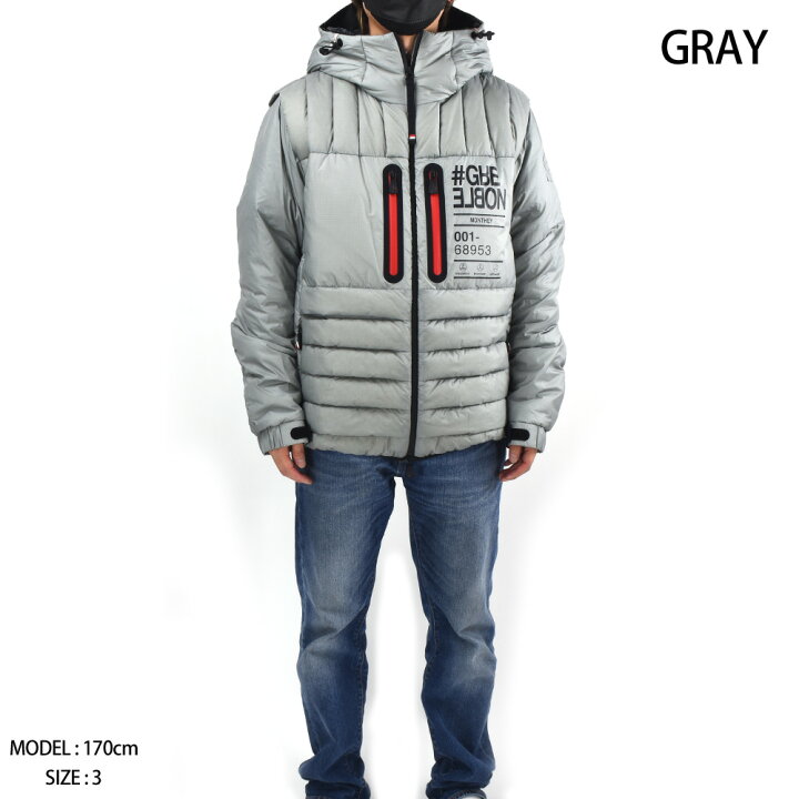 楽天市場】モンクレール ダウンジャケット メンズ アウター フード付き  