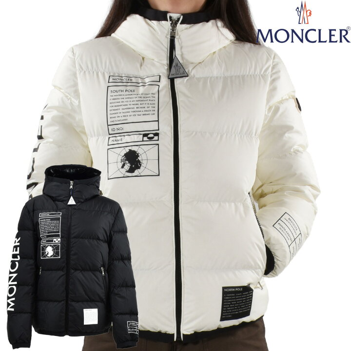 楽天市場】モンクレール ダウンジャケット レディース ブルゾン フード  