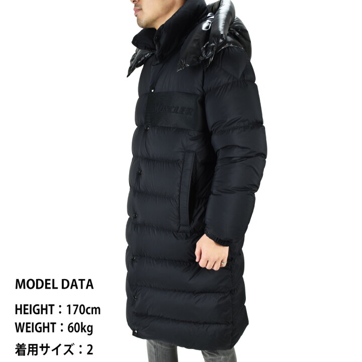 楽天市場 7 30 0 00 23 59 エントリー 楽天カード利用でポイント5倍 8 1 0 00 23 59 ワンダフルデー エントリーでp3倍 モンクレール ダウンコート メンズ ダウンジャケット ブラック 黒 Moncler Autaret 送料無料 クラウドモーダ 楽天市場 7 30 0 00 23 59 エントリー 楽天カード利用でポイント5倍 8 1 0 00 23 59 ワンダフルデー エントリーでp3倍 モンクレール ダウンコート メンズ ダウンジャケット ブラック 黒 Moncler Autaret 送料無料 クラウドモーダ