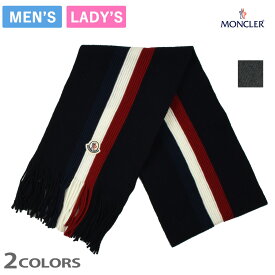 楽天市場 モンクレール マフラー スカーフ バッグ 小物 ブランド雑貨 の通販