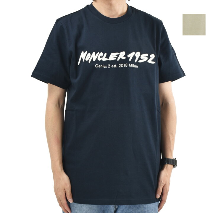 楽天市場】【Rakuten Fashion THE SALE】モンクレール ジーニアス 