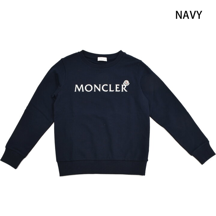 楽天市場】【WINTER SALE】モンクレール スウェット レディース 