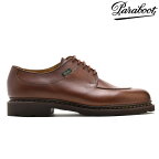 パラブーツ PARABOOT AVIGNON 705111 LIS MARRON アヴィニョン Uチップ 本革 ドレスシューズ ビジネス レザーシューズ マロン メンズ【送料無料】