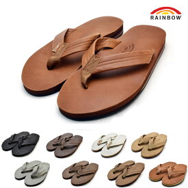 レインボーサンダルズ ビーチサンダル メンズ ダブルミッドソール トングサンダル クラシック レザーサンダル RAINBOW SANDALS 302ALTS0【送料無料】