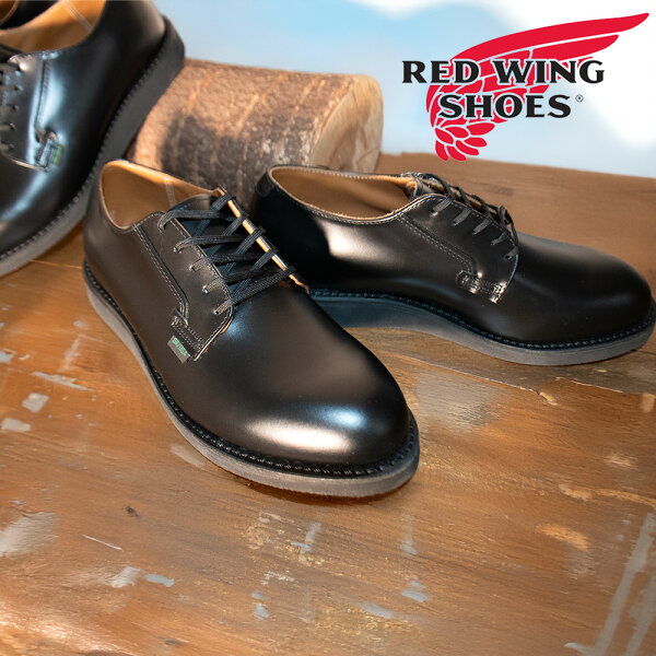 レッドウィング ポストマン オックスフォードREDWING 101 POSTMAN OXFORD BLACK CHAPARRAL ブラック シャパレル ドレス ワークブーツ 【送料無料】