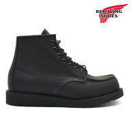 レッドウィング REDWING 8074 アイリッシュセッター メンズ ブラック ハーネス クラシック モック ブーツ…