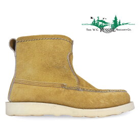 ラッセルモカシン Russell Moccasin 4070-7 KNOCK-A-BOUT BOOT CAMEL LALAMIE SUEDE ノックアバウトブーツ キャメル ララミー スエード